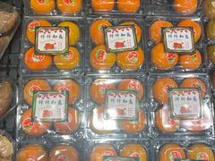 -鲜果壹号(旺墩店)