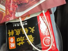 -海底捞火锅(金光华店)