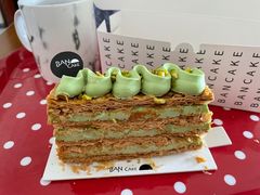 -BanCake·法式千层·拿破仑專門店