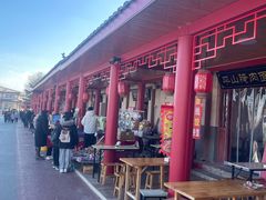 -抱犊寨风景区