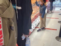 -東更道点心行(崂山丽达店)