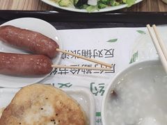 -和记馅饼(七星街店)