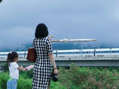 -光明小镇欢乐田园