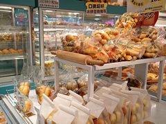 -吉美诺烘焙(公园北路店)