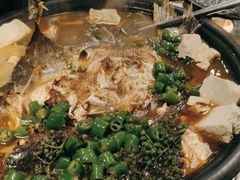 -探鱼·鲜青椒爽麻烤鱼(天河优托邦店)