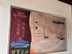 -无锡惠山寺