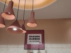 -大碗先生(万科金色梦想店)