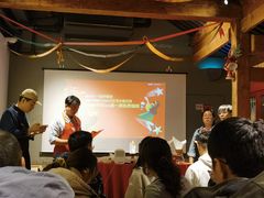 -星巴克臻选(北京前门大街店)