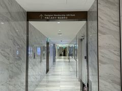 -乐天免税店(明洞店)