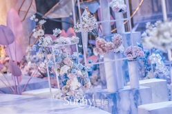 -青岛sunny喜铺婚礼策划(名汇国际店)