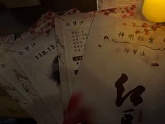 -全民侦探沉浸剧场剧本杀(西安路店)