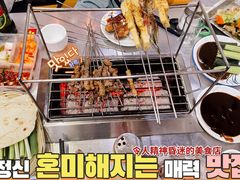 -小寒羊烧烤(凯瑞时代大厦店)