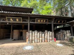 -景德镇古窑民俗博览区