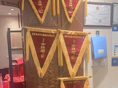 -惠丰堂饭庄·烤鸭·京味菜(西北旺·唐家岭店)