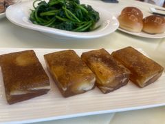香煎马蹄糕-利苑酒家(合景国际金融广场店)