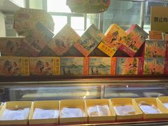 -吴裕泰茶庄(前门大街店)