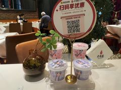 -大鸭梨烤鸭(甘家口店)