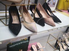 -BeLLE 百丽(凯德闵行商业中心店)