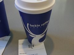 原味拿铁-瑞幸咖啡(第一城店)