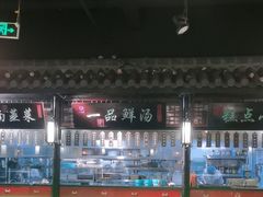 -卢大鲜鱼头捞饭(美利广场店)