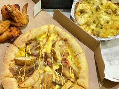 -达美乐比萨(栖霞大道店)