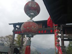 -丹山赤水风景名胜区