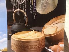 -满圆薄春饼(新世纪店)