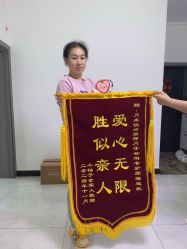 -月来悦好国际月子会所