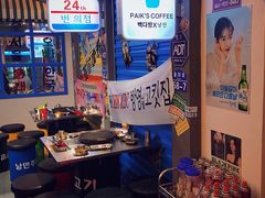 -欧巴烤肉(创富世纪店)
