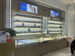 -陕光明眼镜(科创路店)