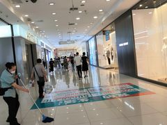 -凯德广场(金牛店)