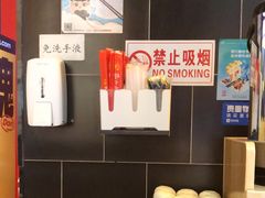 -熊吞·大碗丼烧肉饭(西市场嘉华店)