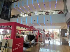 -壹海城ONE MALL