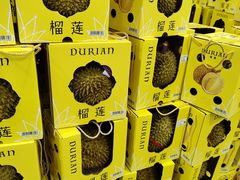 -山姆会员商店(邻瑞广场店)