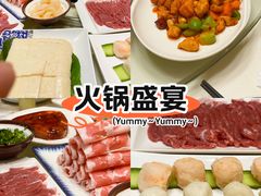 -福寿斋·老北京铜锅涮肉·烤鸭(顺义总店)