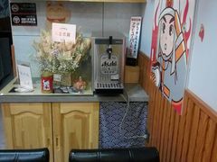 -神田川拉面店(上游街店)