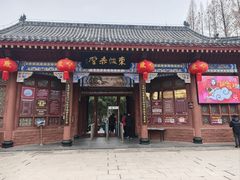 -东坡赤壁风景名胜区
