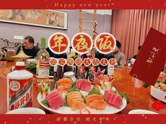 -毗陵醉·黑钻(湖塘店)