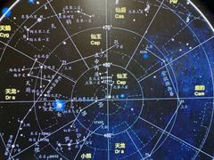 -郭守敬纪念馆
