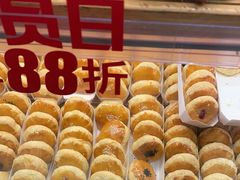 -味多美蛋糕(安定门店)