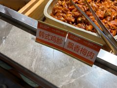 -悦橙烤肉海鲜自助(中央大街店)