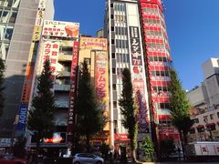 -秋叶原电器街