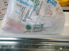 android_upload_pic-麦香村手工烘焙(乐安店)