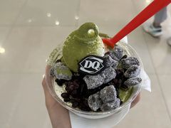 -DQ·蛋糕·冰淇淋(茂业天地店)