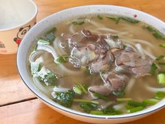 -熊氏牛羊杂粉(龙眼井总店)