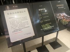 -曲水兰亭(武汉徐东店)
