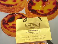 -安德鲁饼店(总店)