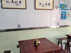 大堂-古徽州馄饨店(宝安路店)