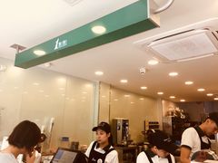 -1点点(798艺术区店)
