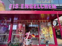 -EIS ENGELCHEN艾斯辛尔
